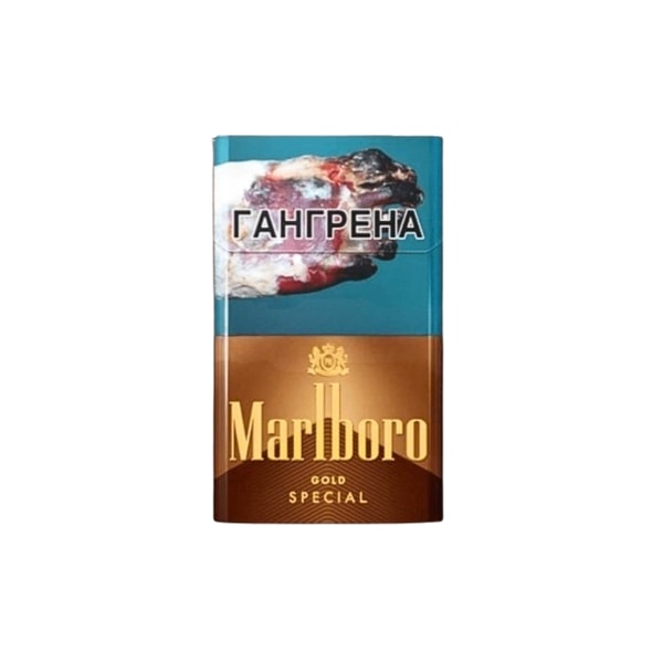 Сигареты Marlboro Gold Special